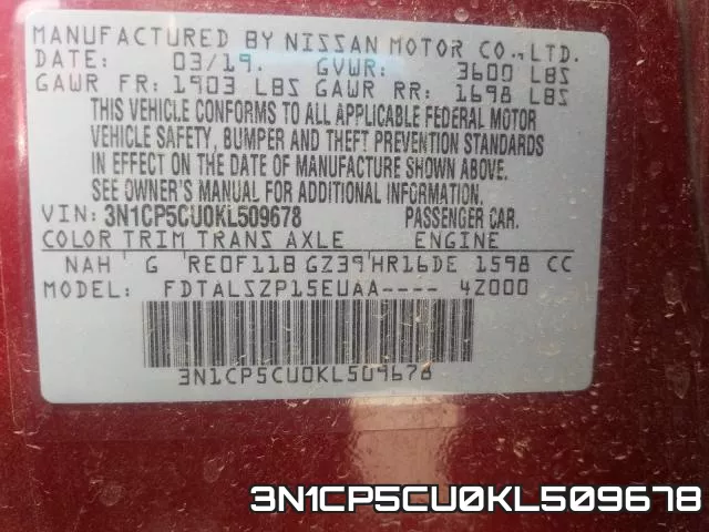 3N1CP5CU0KL509678 фото 2