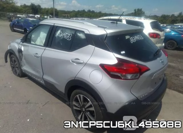 3N1CP5CU6KL495088 фото 4