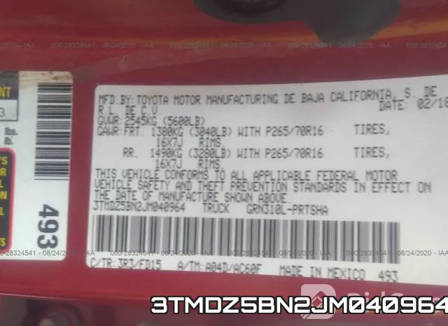 3TMDZ5BN2JM040964 фото 10