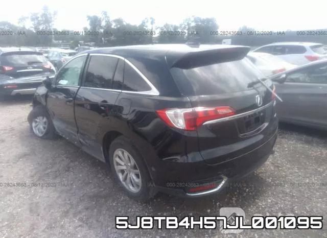 5J8TB4H57JL001095 фото 4