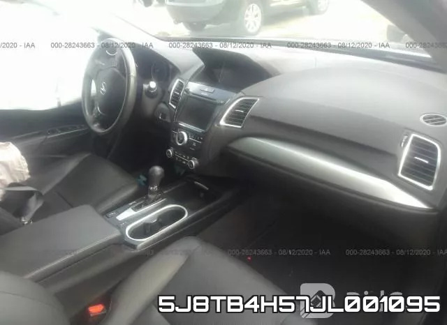 5J8TB4H57JL001095 фото 6