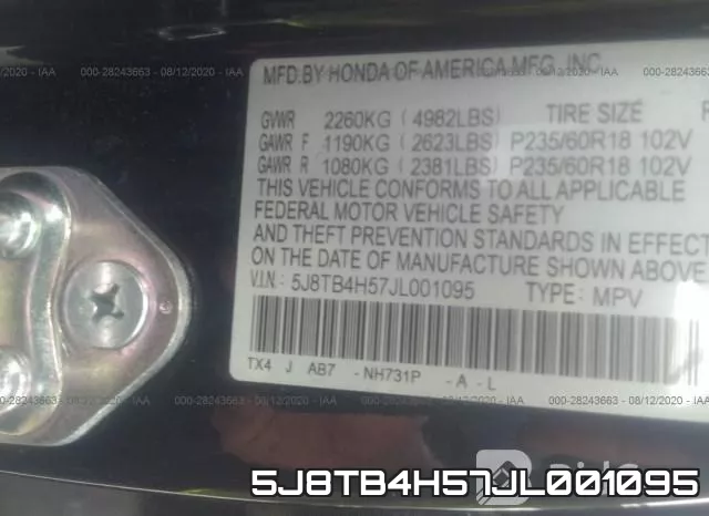 5J8TB4H57JL001095 фото 10