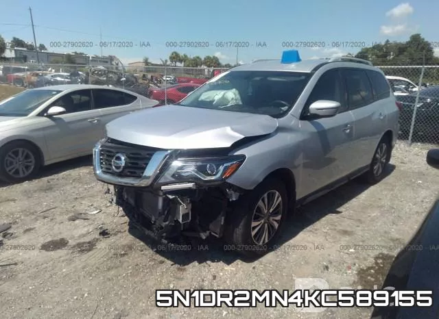 5N1DR2MN4KC589155 фото 7