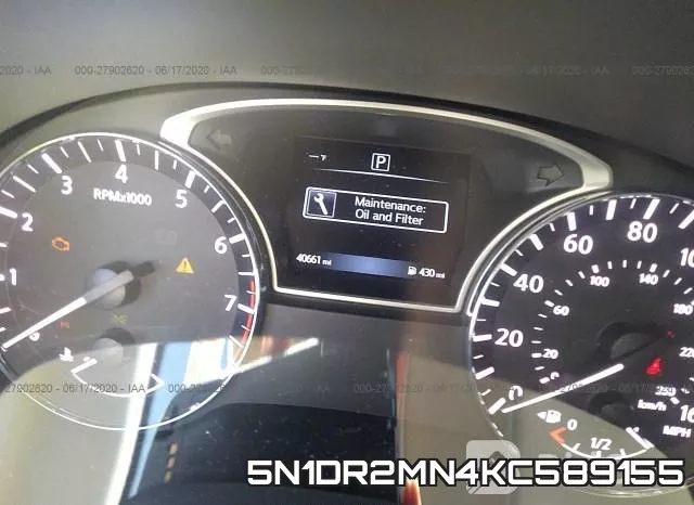 5N1DR2MN4KC589155 фото 8