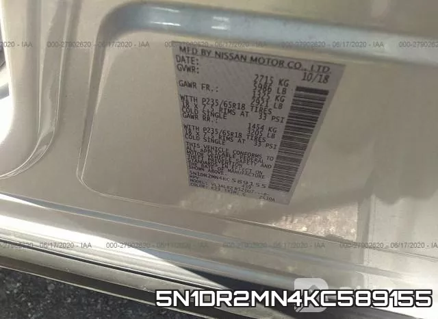 5N1DR2MN4KC589155 фото 10