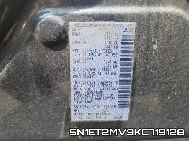 5N1ET2MV9KC719128 фото 2