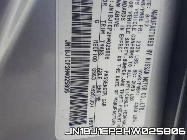 JN1BJ1CP2HW025806 фото 2