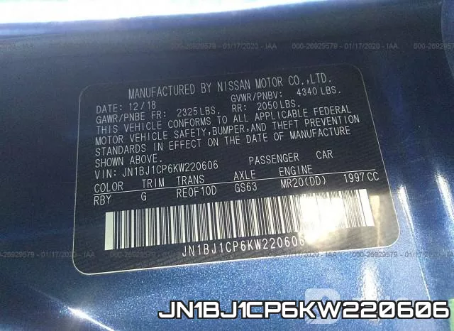 JN1BJ1CP6KW220606 фото 10