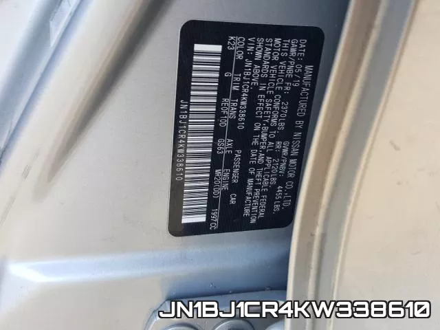 JN1BJ1CR4KW338610 фото 2