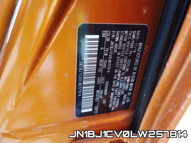 JN1BJ1CV0LW257814 фото 2