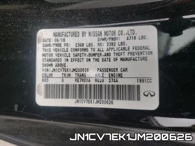 JN1CV7EK1JM200626 фото 2