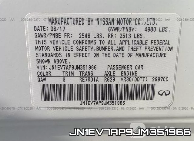 JN1EV7AP9JM351966 фото 10