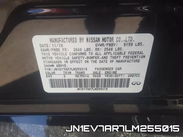 JN1EV7AR7LM255015 фото 2