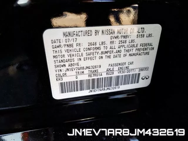 JN1EV7AR8JM432619 фото 2