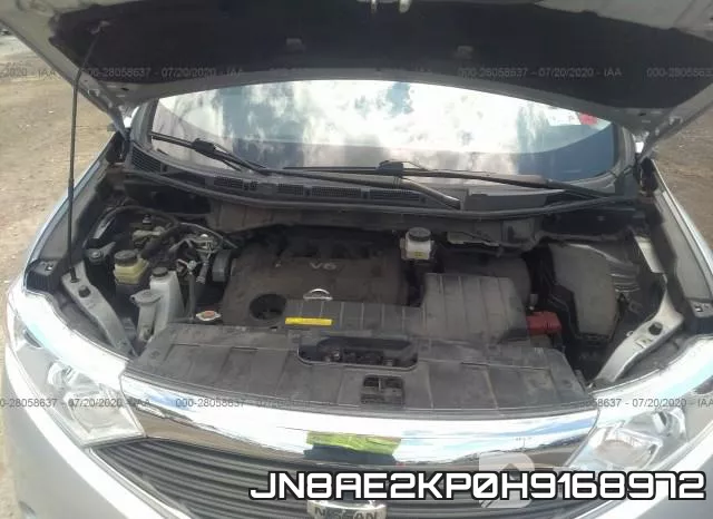 JN8AE2KP0H9168972 фото 2