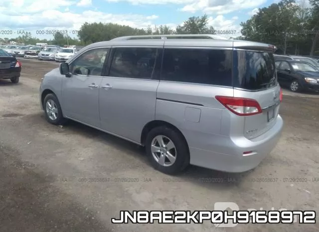 JN8AE2KP0H9168972 фото 4