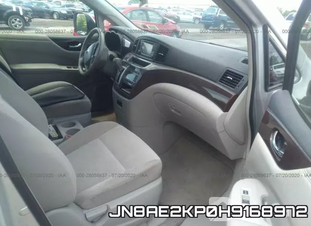 JN8AE2KP0H9168972 фото 6