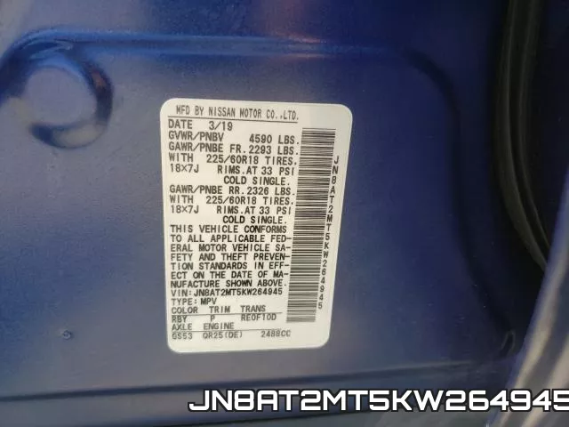JN8AT2MT5KW264945 фото 2