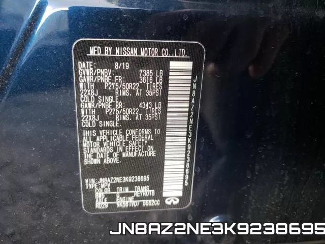 JN8AZ2NE3K9238695 фото 2