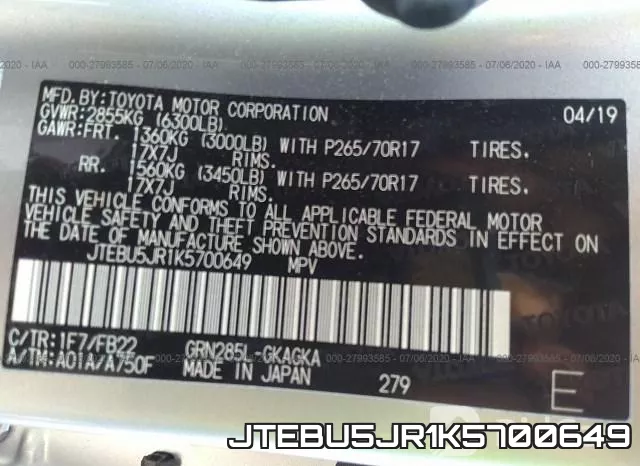 JTEBU5JR1K5700649 фото 10