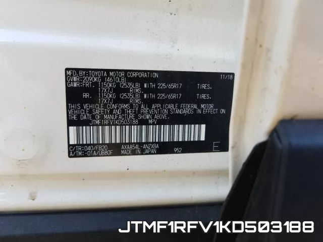 JTMF1RFV1KD503188 фото 2