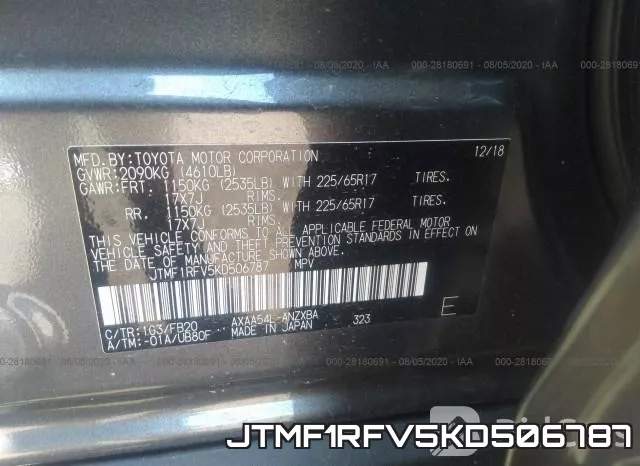 JTMF1RFV5KD506787 фото 10