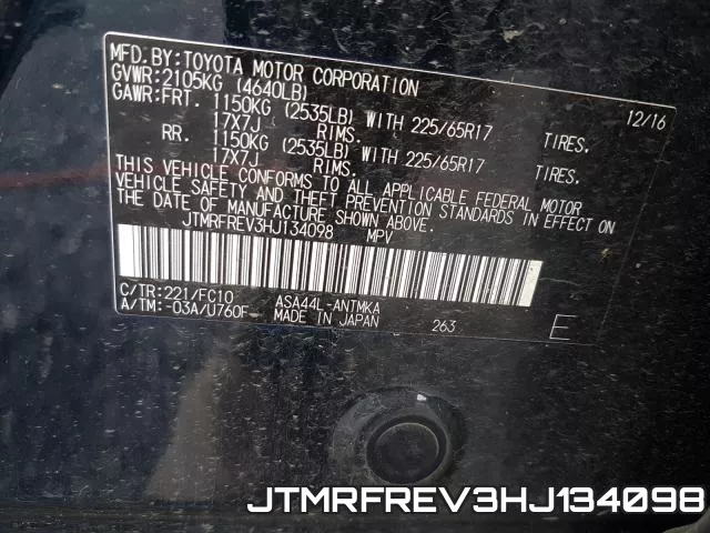 JTMRFREV3HJ134098 фото 2