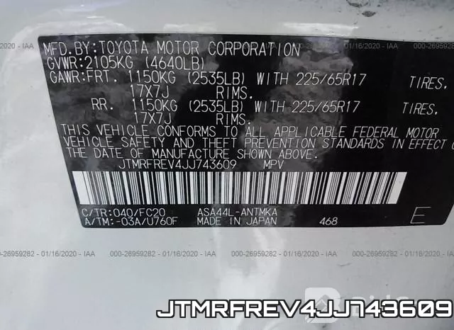 JTMRFREV4JJ743609 фото 10