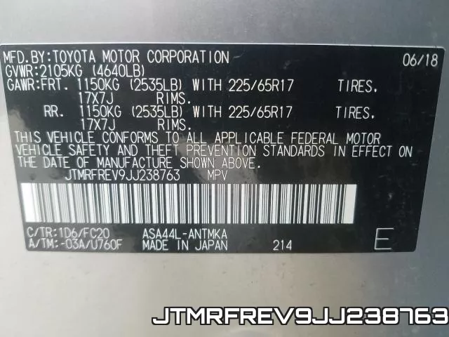 JTMRFREV9JJ238763 фото 2