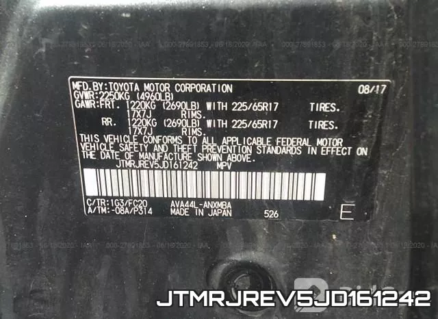 JTMRJREV5JD161242 фото 10
