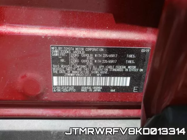 JTMRWRFV8KD013314 фото 2