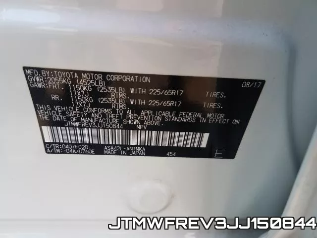 JTMWFREV3JJ150844 фото 2