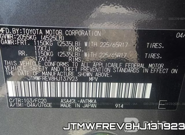 JTMWFREV8HJ137923 фото 10