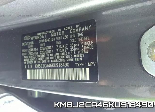 KM8J2CA46KU918490 фото 10