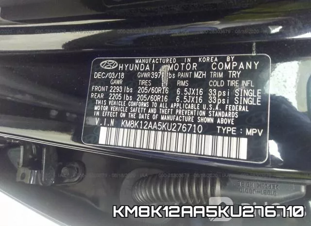 KM8K12AA5KU276710 фото 10