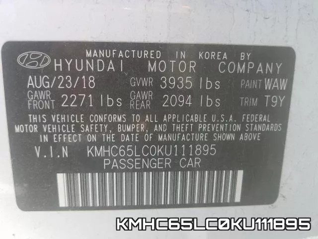KMHC65LC0KU111895 фото 2