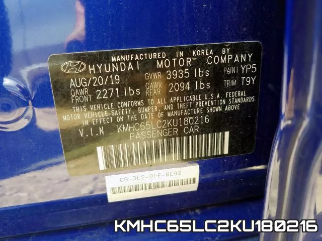 KMHC65LC2KU180216 фото 2