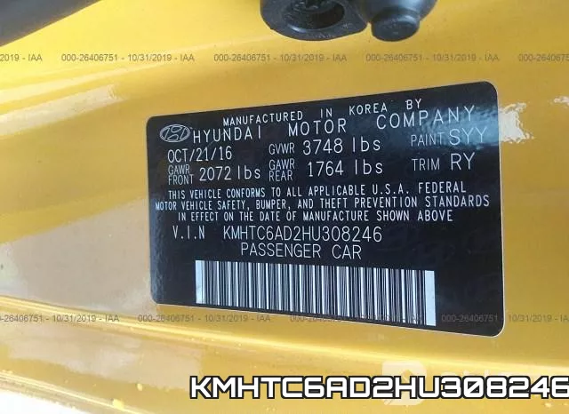 KMHTC6AD2HU308246 фото 10