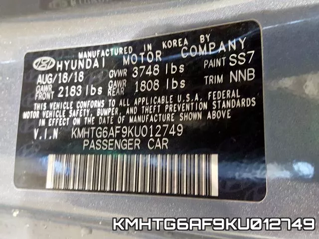 KMHTG6AF9KU012749 фото 2