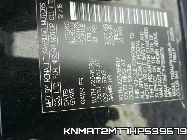 KNMAT2MT7HP539679 фото 2