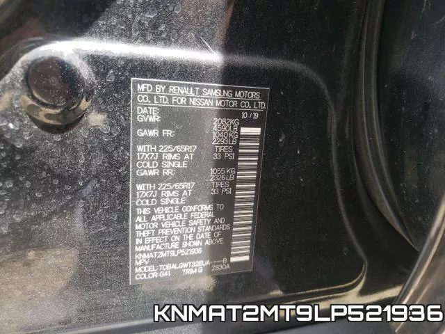 KNMAT2MT9LP521936 фото 2