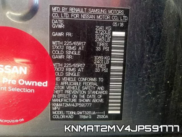 KNMAT2MV4JP591777 фото 2