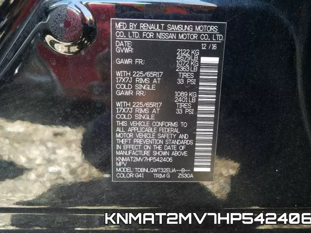 KNMAT2MV7HP542406 фото 2