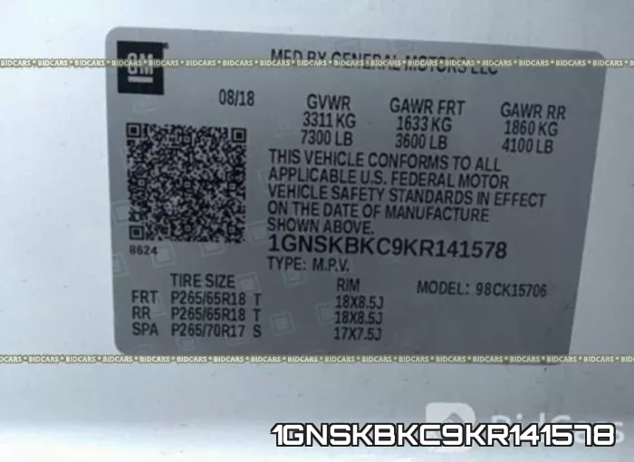 1GNSKBKC9KR141578 фото 10