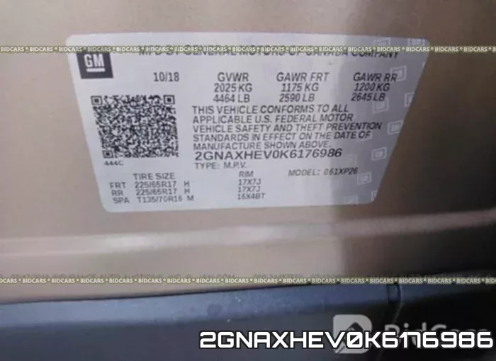 2GNAXHEV0K6176986 фото 10