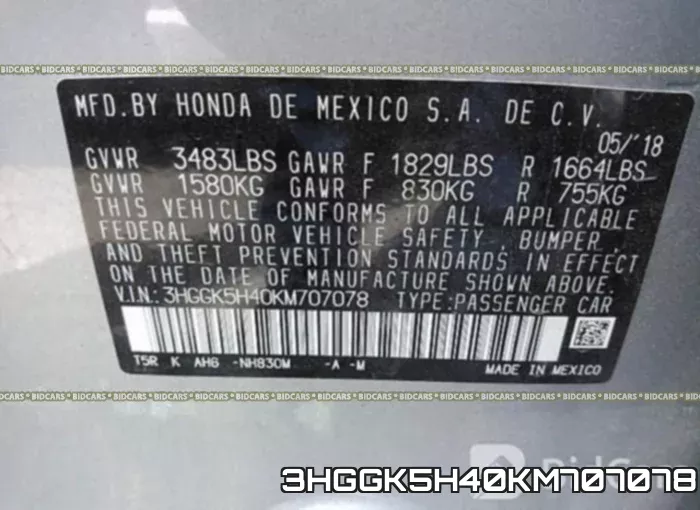 3HGGK5H40KM707078 фото 10