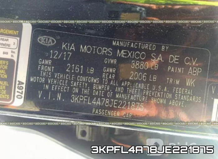 3KPFL4A78JE221875 фото 9
