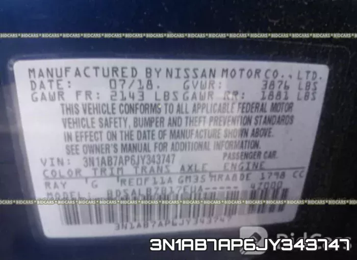 3N1AB7AP6JY343747 фото 10