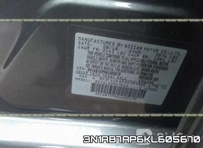 3N1AB7AP6KL605670 фото 10