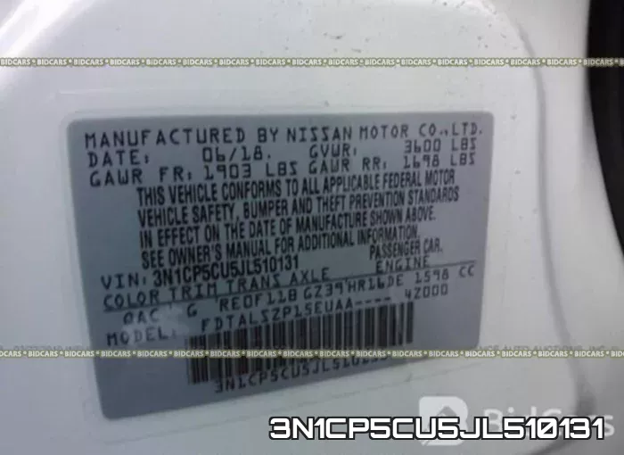 3N1CP5CU5JL510131 фото 10